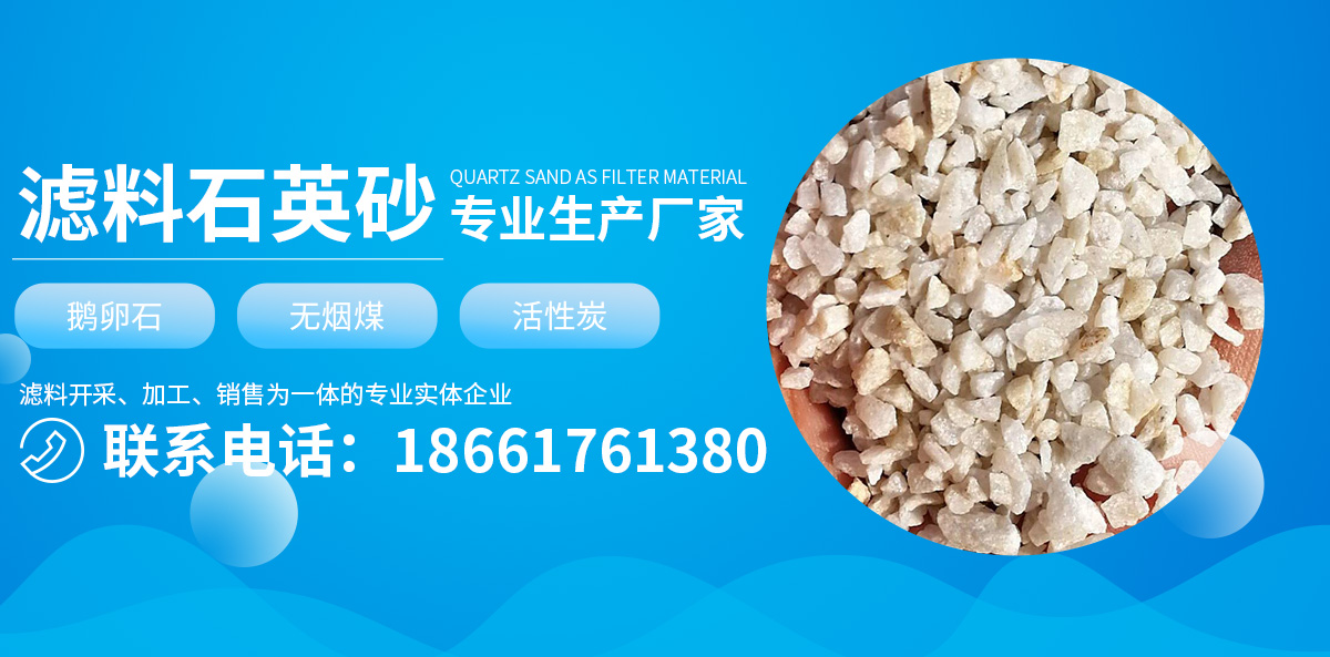 山東省濟(jì)寧市恒興金屬結(jié)構(gòu)有限公司